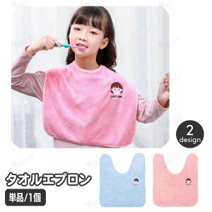 �^�I���G�v���� �q���p�X�^�C �P�i 1�� �L�b�Y �H���G�v���� �O�|�� �z�� ���� ������ ������ ���G��h�~ �q���p �L�b�Y ���̎q �j�̎q �����|