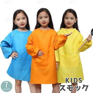 �X���b�N �L�b�Y �q���p �j�̎q ���̎q ���t�� ���� �G�v���� ���B�� ���n �h�� ����h�~ �|�P�b�g�t�� ���� ���G���� ���V�� ����`�� �H��