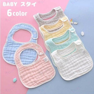 �X�^�C �悾�ꂩ�� U�^ �x�r�[�p�i �Ԃ���� �q���p �r�u �K�[�[ �H���G�v���� �X�i�b�v�{�^�� ���E�ȒP �V���v�� ���̎q �j�̎q �V���� �o�Y�j