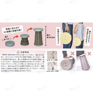 �܂肽���݈֎q �A�E�g�h�A �R���p�N�g �y�� �����^�� �܂肽���݃`�F�A �|�[�^�u�� �`�F�A �֎q �C�X �L�k �R���p�N�g �܂肽���� �`�F�A �X�c�[�� �������