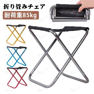 �܂肽���݈֎q �A�E�g�h�A �R���p�N�g �����^�� �y�� �~�j�`�F�A �A�E�g�h�A�`�F�A �L�����v�`�F�A �܂肽���݃`�F�A �g�� �֎q �C�X �`�F�A �q�� �o�R �^����