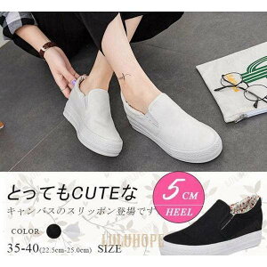 �X���b�|�� ���f�B�[�X �L�����p�X �V���v�� �X�j�[�J�[ ���� �C���q�[�� �����₷�� �ʊw �ʋ� ���r �����₷�� �J�W���A�� ������� ���� �傫���T�C�Y