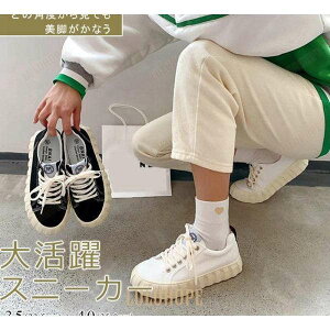 �X�j�[�J�[ ���f�B�[�X �V���[�Y �����₷�� �҂ݏグ�C �y�� ���[�X�A�v�V���[�Y �q���E�� �X�|�[�c ���� ���[�J�b�g ���r �V���v�� �L�����p�X�X�j�[�J�[