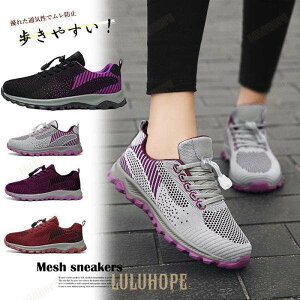 ���b�V���X�j�[�J�[ ���[�J�b�g ���f�B�[�X �y�� �ʋC�� ����ɂ��� ���ɂ��� �_�炩�� ����~�� ���Ȑ� ���� ���r �N�b�V������ �J�W���A�� �X�|�[�c �t �� �U�� ���s �w�� �����d�� �l�C 