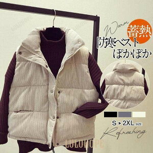 �_�E���x�X�g ���f�B�[�X ���ȃx�X�g �H�~ �x�X�g �g���� �h�� �ۉ� �g�b�v�X �O�J�� �y�� ������ �A�E�^�[ 50�� �ʋ� ������ �A�E�g�h�A �R�[�f�����C