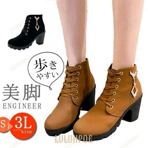 �u�[�c �V���[�g�u�[�c ���f�B�[�X ���� ���r ������� �J�W���A�� ���� �H �~ �C ���r �ʋ� �q�[�� �y���� �����₷�� ���ɂ��� 20�� 30�� 40��