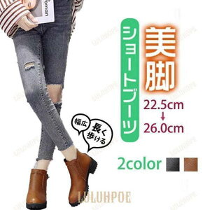 �u�[�c �V���[�g�u�[�c ���f�B�[�X ���� ���r ������� �J�W���A�� ���� �H �~ �C ���r �ʋ� �q�[�� �y���� �����₷�� ���ɂ��� 20�� 30�� 40�� 50��