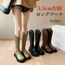 ロングブーツ レディース ジョッキーブーツ 厚底 5.5cm ブーツ 秋 エンジニアブーツ 冬 美脚 厚底ブーツ 後ろファスナー ワークブーツ シューズ