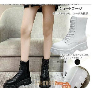 ���[�X�A�b�v�u�[�c ���� �V���[�g�u�[�c ���f�B�[�X �R���q�[�� �V���[�g�� �҂ݏグ�u�[�c PU �u�[�e�B �J�W���A�� �����₷�� �����₷�� ������� �� ��