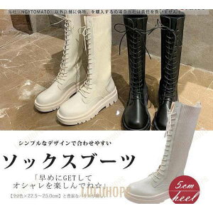 �����O�u�[�c ���f�B�[�X ���[�X�A�b�v �����O�u�[�c �҂ݏグ �����O�� �X�g���b�` �g�����h �R���q�[�� PU ���r �J�W���A�� ������� �����₷�� �����₷��