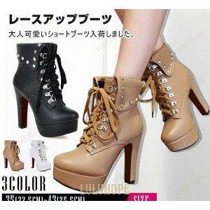 �V���[�g�u�[�c ���f�B�[�X �s���q�[�� ���� ���[�X�A�b�v �҂ݏグ�u�[�c PU �����v �J�W���A�� �R�X�v���p �����₷�� ���r ������� �� �傫���T�C�Y