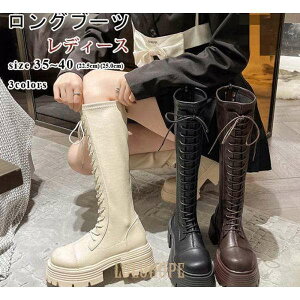 �����O�u�[�c ���� ���f�B�[�X ���E���h�g�D �t�@�X�i�[�t�� �u�[�c �����O ���[�X�A�b�v�u�[�c �҂ݏグ ���r ������� �J�W���A�� �����₷�� �����₷��