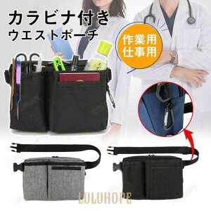 �i�[�X�|�[�` �E�G�X�g�|�[�` �G�v�����|�[�` �G�v�����o�b�O �E�G�X�g�o�b�O �i�[�X�o�b�O ��Ɨp �d���p ���f�B�[�X �h�� �Ō�t ���m