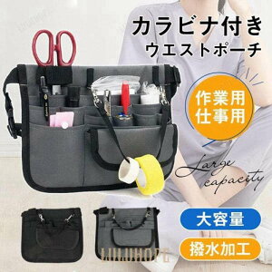 �i�[�X�|�[�` �E�G�X�g�|�[�` �G�v�����|�[�` �G�v�����o�b�O �E�G�X�g�o�b�O �i�[�X�o�b�O ��Ɨp �d���p ���f�B�[�X �h�� �Ō�t ���m