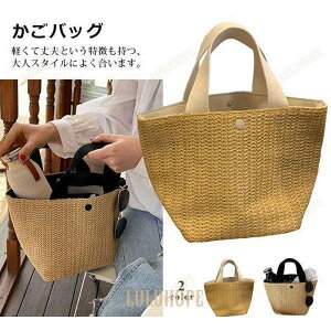 �J�S�o�b�O ���f�B�[�X �莝���o�b�O �n���h�o�b�O �g�[�g�o�b�O ���� ������� ��e�� �V���v�� ���n �y�� ���҂� �ʋ΃o�b�O ���s �o�b�O