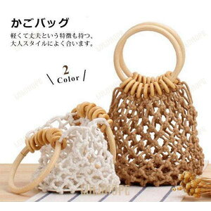 �J�S�o�b�O �n���h�o�b�O �l�b�g�o�b�O �g�[�g�o�b�O �ăo�b�O �莝�� ���҂� �V���v�� ������ ���� ������� �y�� ��� �����o�b�O �� �t ���s �Ԍ�