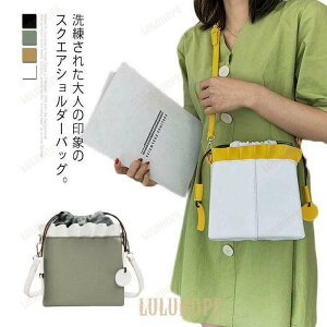 �V�����_�[�o�b�O ���f�B�[�X�o�b�O �� PU���U�[ �t�F�C�N���U�[ ���U�[�o�b�O �X�N�G�A�o�b�O �J�S�o�b�O ���|�� �΂ߊ|�� �В��� �o�P�c�^ ������ ��i �t�@�b