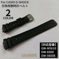 楽天市場】g－shock dw5600e 電池交換の通販