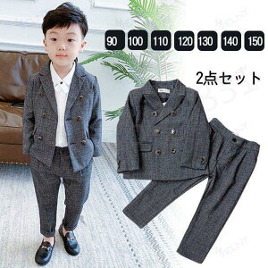 ���w�Z ���Ǝ� �X�[�c �j�q �t�H�[�}�� �j�̎q �L�b�Y 100 110 120 130 140 150 ���w�� ������ ������ ���Ǝ� ������ ���\�� �r�� �a�m�� 2�_�Z�b�g