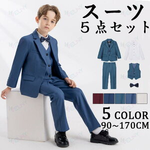 �t�H�[�}�� �X�[�c �q���X�[�c �j�q ���Ǝ� �q�ǂ��� �t�H�[�}���X�[�c �j�̎q ���w�Z ���w�� ������ �X�[�c �^�L�V�[�h ������ ���\�� �������� ��������