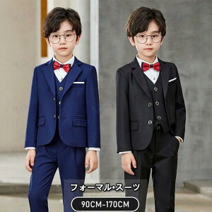 �q���X�[�c �j�̎q �t�H�[�}�� �X�[�c ������� �L�b�Y ������ ���w�� ���Ǝ� ���܎O ���ߋ� ���{�Q�� ������ ���\�� �J�W���A�� �^�L�V�[�h