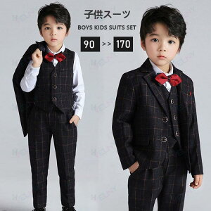 �q���X�[�c �j�̎q ������� �`�F�b�N�� �X�[�c �t�H�[�}�� �L�b�Y �a�m�� ���w�� ���Ǝ� ���܎O ���ߋ� ���{�Q�茋���� ���\��^�L�V�[�h