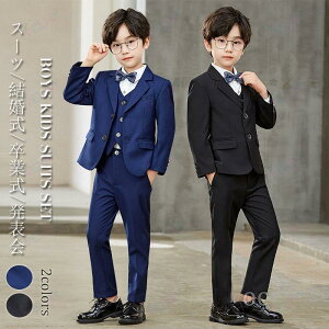 �q���X�[�c �j�̎q �t�H�[�}�� �X�[�c ������� �a�m�� �L�b�Y ������ ���w�� ���Ǝ� ���܎O ���ߋ� ���{�Q�� ������ ���\��^�L�V�[�h �q�ǂ���