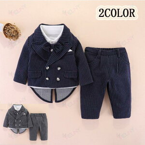 �q���X�[�c �j�̎q ���Ǝ��X�[�c �t�H�[�}�� �L�b�Y ���w�� ���ƃX�[�c ���\�� ������ ���� �j�� �q�� �� �� �O���[ �Z�b�g �X�[�c�p���c ���V���c �l�N�^�C ���� �T�C�Y�L�x �V�i ��v �t