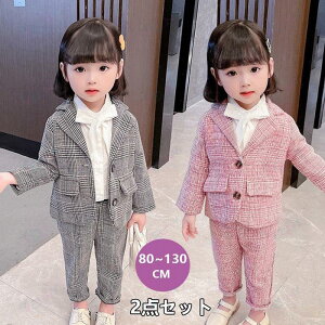 �q���X�[�c �t�H�[�}�� ���Ǝ� �p���c�X�[�c ���̎q ���w�Z ���ƕ� �q���� �Z�b�g�A�b�v �L�b�Y 2�_�Z�b�g �`�F�b�N�� ���w�� ���� �ʊw��