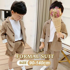 �q���X�[�c ������ ������ ���w�� ���Ǝ� �j�̎q 2�_�Z�b�g�L�b�Y �t�H�[�}�� �X�[�c ������� ������ ���\�� �a�����^�L�V�[�h ���܎O �L�b�Y