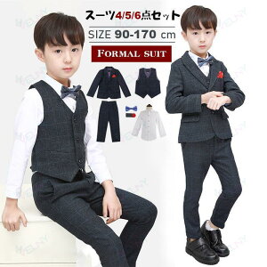 �q���X�[�c �t�H�[�}���X�[�c������� �`�F�b�N�� �j�̎q�X�[�c �a�m�� ������ ���w�� ���Ǝ����܎O������ �� �ʐڃL�b�Y �q�ǂ��� �^�L�V�[�h