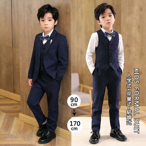 �t�H�[�}�� �X�[�c �q���X�[�c �j�q ���Ǝ� ����6�_�Z�b�g �q�ǂ��� �t�H�[�}���X�[�c �j�̎q ���w�Z ���w�� ������ �c�C�[�h �X�[�c �^�L�V�[�h