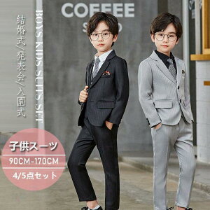 �q���X�[�c �j�̎q �t�H�[�}�� �X�[�c �w�����{�[���X�[�c �L�b�Y ������ ���w�� ���Ǝ� ���܎O ���ߋ� ���{�Q�� ������ ���\��^�L�V�[�h