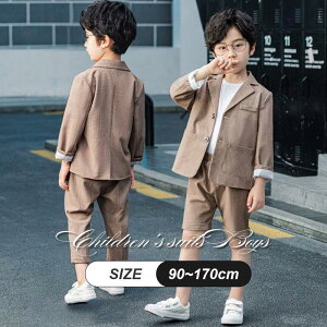 �q���X�[�c �j�̎q ������� �t�H�[�}���X�[�c �L�b�Y �a�m�� ���w�� ���Ǝ� ���܎O ���ߋ� ���{�Q�茋���� ���\�� �^�L�V�[�h �q�ǂ���