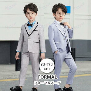 �q���X�[�c �j�̎q �X�[�c �t�H�[�}�� �Z�b�g ���Ǝ� ���w�� �q���t�H�[�}�� �L�b�Y�X�[�c ������ ���܎O ������ ���\�� ���{�Q�� �a�����q�ǂ���