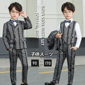 �q���X�[�c �j�̎q �t�H�[�}���X�[�c �L�b�Y������� �`�F�b�N�� �s�A�m���\�� ���w�� ������ ���Ǝ������� ���܎O�a�����^�L�V�[�h �q�ǂ� �W���j�A