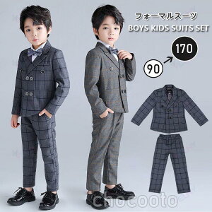 �q���X�[�c �j�̎q ������� �`�F�b�N�� �t�H�[�}���X�[�c�L�b�Y �a�m�� ���w�� ���Ǝ� ���܎O ���ߋ� ���{�Q�茋���� ���\��^�L�V�[�h �q�ǂ���