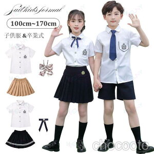 �q���X�[�c �j�̎q ���̎q �����t�H�[�}�� �Z�b�g ������� �`�F�b�N�� ������ ���\�� ���Ǝ� ���w�� �����s�[�X �L�b�Y ���{�Q�� ������ ���܎O