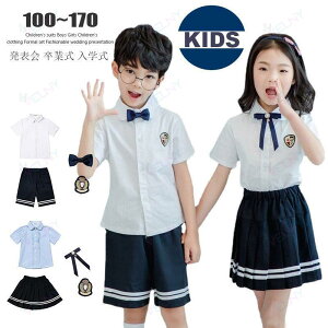 �q���X�[�c �j�̎q ���̎q �����t�H�[�}�� �Z�b�g ������� �`�F�b�N�� ������ ���\�� ���Ǝ� ���w�� �����s�[�X �L�b�Y ���{�Q�� ������ ���܎O