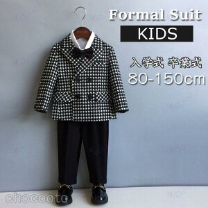 �t�H�[�}�� �j�̎q �q�� �X�[�c �x�r�[�`�F�b�N�� ������ ������ �� �ʐ� �a�m�� ���w�� ���Ǝ����{�Q�茋���� ���\�� �^�L�V�[�h �q�ǂ���