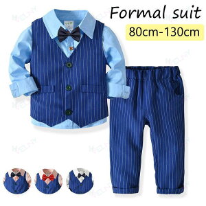 ���܎O�j�̎q �q���X�[�c ������ �V���� �c�� �o�Y�j�� ���w�� ���Ǝ� ���ߋ� ���{�Q�� ���\�� �j�̎q�X�[�c �q�� �L�b�Y �t�H�[�}�� �������