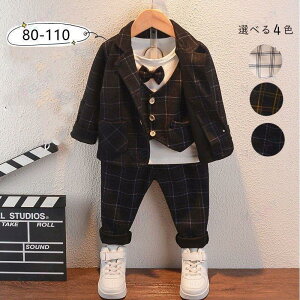 �X�[�c �j�̎q �t�H�[�}���X�[�c 3�_�Z�b�g �Ԃ���� �x�r�[ �q���X�[�c ������ ������ �c�� ���ߋ� ���{�Q�� ���\�� �t�H�[�}�� �`�F�b�N��