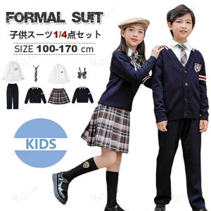 �t�H�[�}���X�[�c �q���� ������� �`�F�b�N�� ������ ���w�� ���Ǝ� ���w�Z �j�̎q ���̎q �q���h���X �X�[�c �^�L�V�[�h �L�b�Y ������