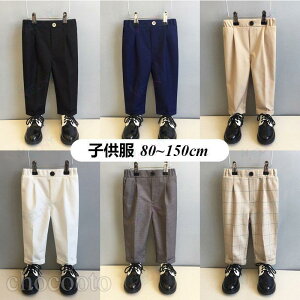 �q���� �t�H�[�}���X�[�c�j�̎q �X�[�c�p���c���w�� ���Ǝ� ������� ������ ������ ���\�� ���܎O �s�A�m �a�����^�L�V�[�h �J�W���A�� �q�ǂ���