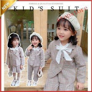 ���Ǝ� �X�[�c �Z�b�g�A�b�v ���̎q �؍� �p���c �q�� �t �H �t�H�[�}�� ���� ���̎q �p���c�X�[�c ���w�� ������ �q���� �t�H�[�}��