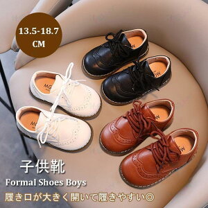 �t�H�[�}�� �V���[�Y �C �x�r�[ �C �q�� ���ǂ� �q�ǂ� �j�̎q �j �u���[�X �A�[�N �u���E�� �u���b�N ���킢�� ���w�� ���Ǝ��ʉ� ���܎O