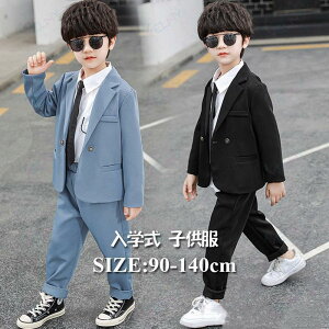 ������ ������ ���w�� ���Ǝ� �j�̎q �q���X�[�c 2�_�Z�b�g�L�b�Y �t�H�[�}�� �X�[�c ������� ������ ���\�� �a�����^�L�V�[�h ���܎O �L�b�Y �J�W���A��