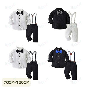 �q���� �t�H�[�}���㉺�Z�b�g �j�̎q �a�m�� �t�H�[�}�� �q�ǂ��X�[�c �x�r�[�X�[�c �x�X�g�� ���� ������ �a������ �o�Y�j�� ���{�Q�� 80 90 100 110cm