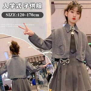 ���Ǝ� �q���� �t�H�[�}���X�[�c 3�_�Z�b�g ���w�� �X�[�c ���̎q ���Z�� �����w�� ���f�C�[�X �����s�[�X �V���c �l�N�^�C�t�� ���� ���\�� �L�b�Y ����