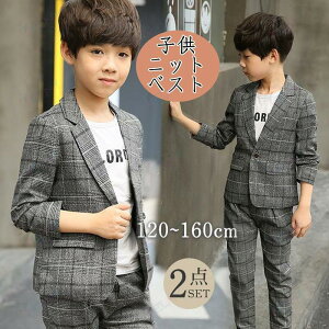 �q���� ���Ǝ� �X�[�c �j�q �t�H�[�}�� 5�_�Z�b�g ���w�� ���\�� �s�A�m ���t�� �j�̎q �q�� �� ���ǂ� ���܎O ������ ���w�Z �W���j�A